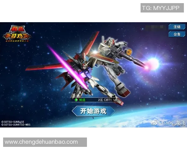 最新足球明星风云榜：崭露头角的年轻才俊与足坛巨星的争锋对决