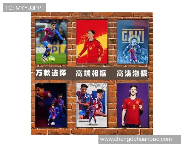 济南足球球星成长历程与辉煌贡献全景解读