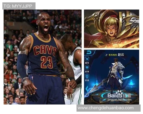 足球与王者荣耀跨界合作球星风采全解析玩家必知的十大球员技能特点