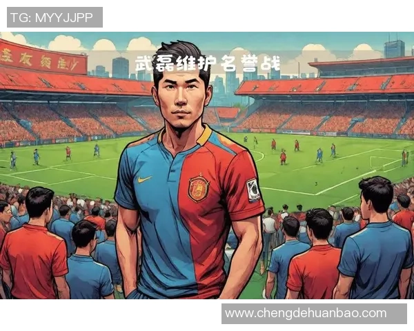 中国行为中心举办过的足球球星及其影响力分析 中国行为中心举办过的足球球星及其影响力分析