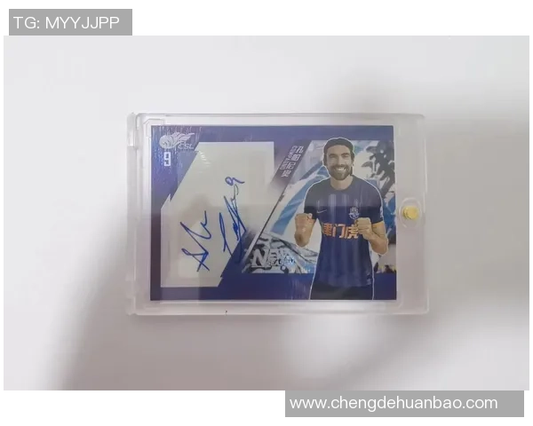 哪种足球球星卡更容易抽到顶级球员提升收藏价值及抽卡技巧分析 哪种足球球星卡更容易抽到顶级球员提升收藏价值及抽卡技巧分析