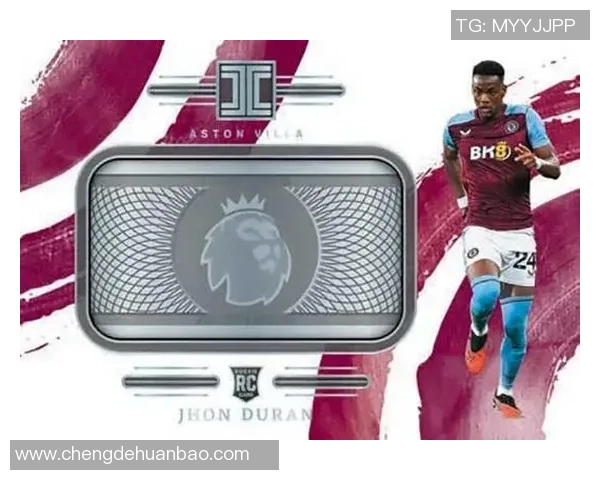 足球球星卡收藏与交流带动粉丝文化与产业发展新趋势