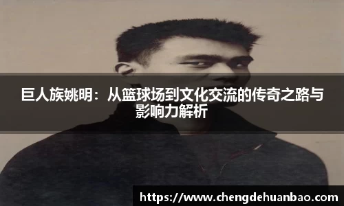 DB视讯官网