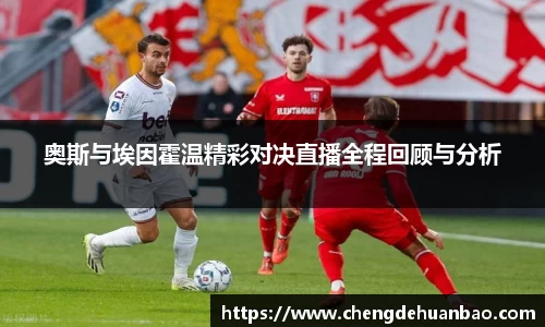 DB视讯官网