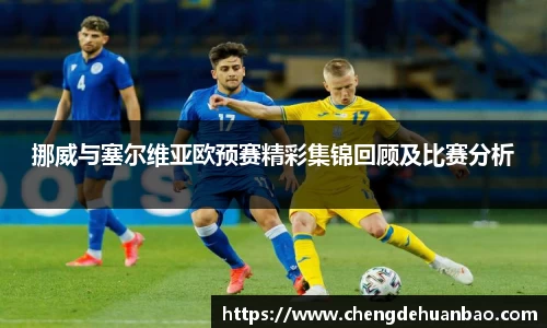 DB视讯官网