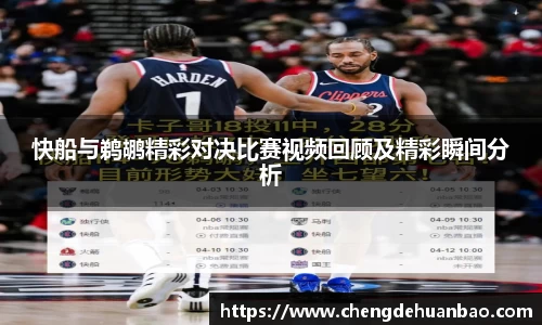 DB视讯官网