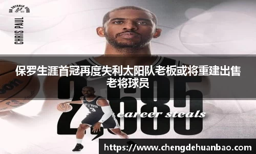 DB视讯真人