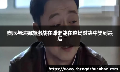 DB视讯