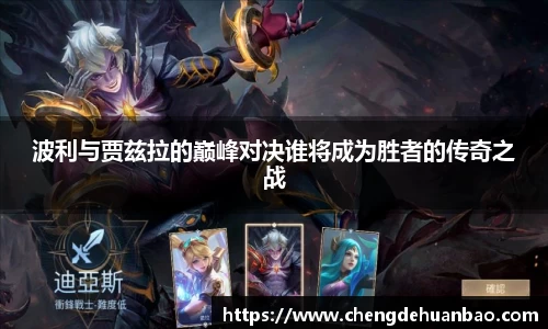 DB视讯真人