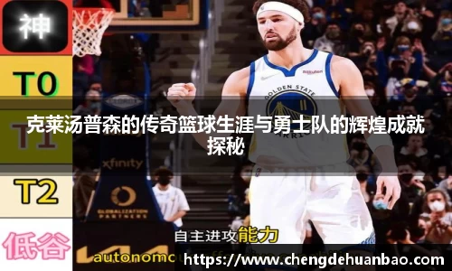 DB视讯官网